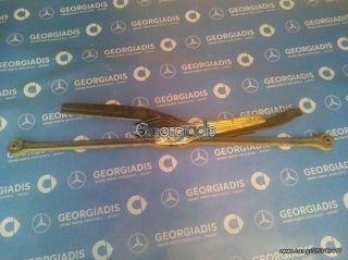 SMART ΠΙΣΩ ΑΞΟΝΑΣ ΜΕ ΨΑΛΙΔΙΑ (CROSSMEMBER REAR AXLE) FORTWO (W450)