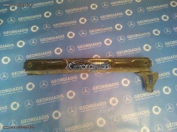 SMART ΤΡΑΒΕΡΣΑ ΠΙΣΩ (CROSSMEMBER REAR) FORTWO (W451)