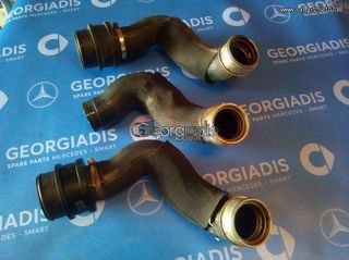 MERCEDES ΣΩΛΗΝΕΣ-ΚΟΛΛΑΡΑ ΙΝΤΕΡΚΟΥΛΕΡ (CHARGE AIR HOSE) A-CLASS (W169),B-CLASS (W245) CDI