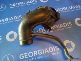 MERCEDES ΣΩΛΗΝΑΣ ΕΙΣΑΓΩΓΗΣ ΑΕΡΑ (AIR SUCTION PIPE) ΓΙΑ ΚΙΝΗΤΗΡΑ 271 C-CLASS (W203)(W204),E-CLASS (W211),SLK-CLASS(R171)