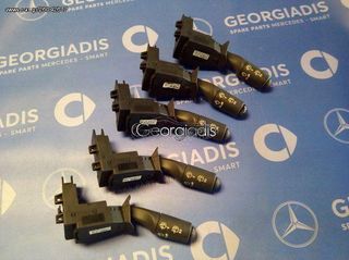 SMART ΔΙΑΚΟΠΤΕΣ ΥΑΛΟΚΑΘΑΡΙΣΤΗΡΩΝ (STEERING COLUMN WIPER SWITCH) FORTWO (W451)