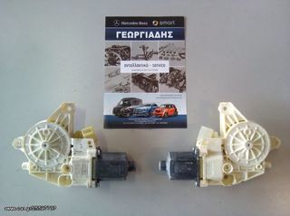 MERCEDES ΜΟΤΕΡ ΠΑΡΑΘΥΡΩΝ (ELECTRIC MOTOR) ΠΙΣΩ ΠΟΡΤΩΝ C-CLASS (W204),GLK-CLASS (X204),E-CLASS (W212)