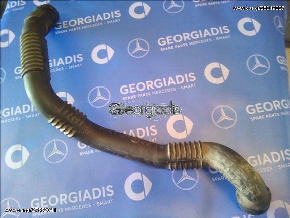 MERCEDES ΣΩΛΗΝΑΣ ΙΝΤΕΡΚΟΥΛΕΡ ΑΡΙΣΤΕΡΟΣ (AIR SUCTION PIPE) A-CLASS (W169),B-CLASS (W245) CDI