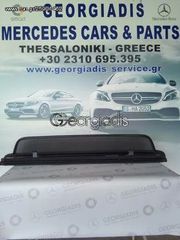 MERCEDES ΑΝΕΜΟΘΡΑΥΣΤΗΣ-ΑΕΡΟΚΟΥΡΤΙΝΑ (DRAFT STOP-WIND DEFLECTOR) CLK-CLASS (W208) CABRIO