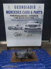 MERCEDES ΚΙΒΩΤΙΟ ΤΑΧΥΤΗΤΩΝ ΑΥΤΟΜΑΤΟ (AUTOMATIC TRANSMISSION) 722686 VITO (W639)