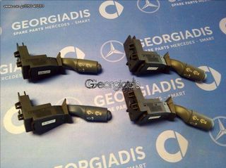 SMART ΔΙΑΚΟΠΤΕΣ ΥΑΛΟΚΑΘΑΡΙΣΤΗΡΩΝ (WINDSHIELD WIPER SWITCH) FORTWO (W450)