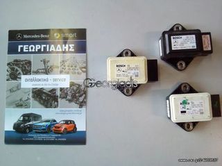 MERCEDES ΑΙΣΘΗΤΗΡΑΣ ΕΠΙΤΑΧΥΝΣΗΣ (Yaw Rate Acceleration Speed Sensor) A-CLASS (W169),B-CLASS (W245),E-CLASS (W211)