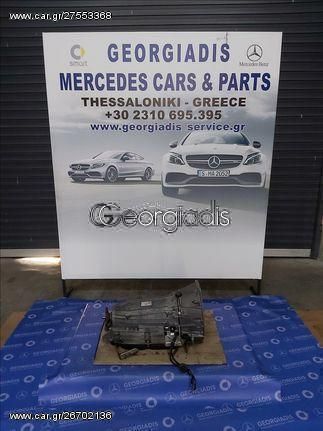 MERCEDES ΚΙΒΩΤΙΟ ΤΑΧΥΤΗΤΩΝ ΑΥΤΟΜΑΤΟ (AUTOMATIC TRANSMISSION) 722997 C-CLASS (W204),SLK-CLASS (R172)