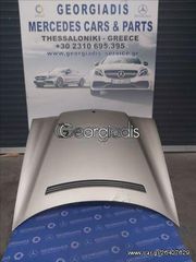 MERCEDES ΚΑΠΟ ΕΜΠΡΟΣ (ENGINE HOOD) E-CLASS (W210) -99