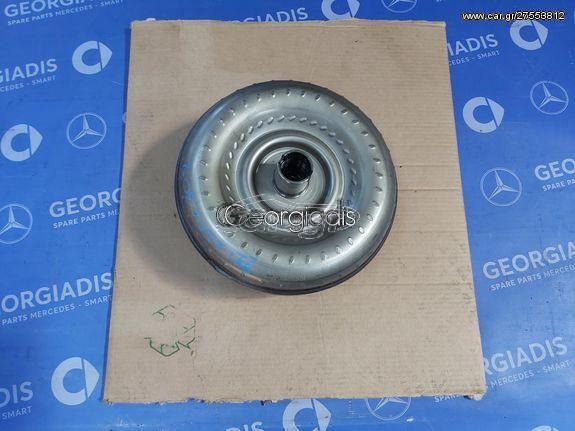 MERCEDES ΜΕΤΑΤΡΟΠΕΑΣ ΡΟΠΗΣ (TORQUE CONVERTER) ΓΙΑ ΣΑΣΜΑΝ 722685,722906,722999