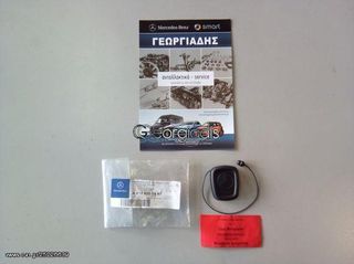 MERCEDES ΠΟΜΠΟΣ ΕΚΤΑΚΤΗΣ ΑΝΑΓΚΗΣ (RADIO REMOTE CONTROL FOR TAXI EMERGENCY ALARM CALL) E-CLASS (W212),C-CLASS(W204),B-CLASS (W245),VITO (W639)(W447)