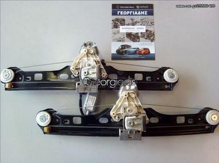 MERCEDES ΓΡΥΛΛΟΙ ΠΑΡΑΘΥΡΩΝ (WINDOW REGULATOR) ΠΙΣΩ ΑΡ.-ΔΞ. C-CLASS (W203) -03