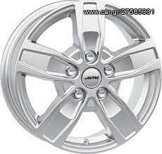  AUTEC QUANTRO 6.5X16''(MERCEDES SPRINTER 2000-2006)