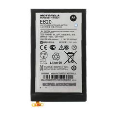 ΜΠΑΤΑΡΙΑ MOTOROLA EB20 RAZR XT910 1750 mAh BULK OR