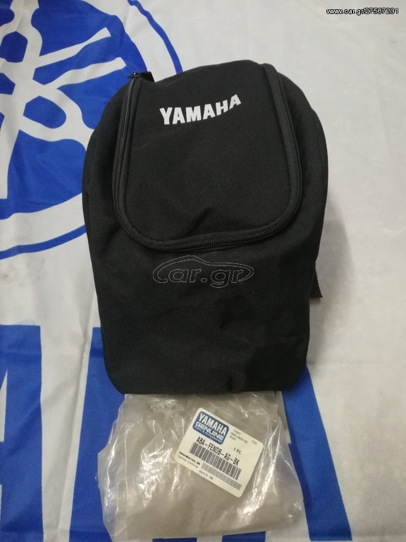 FENDER BAG ATV