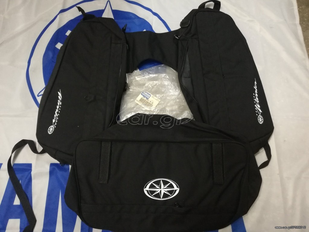 CRUISELITE SADDLEBAG,SYSTEΜ, STAR WARIOR