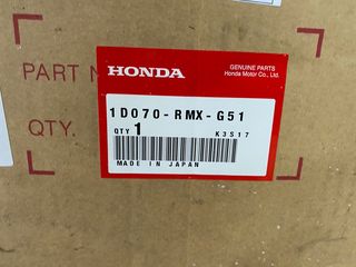 Honda Civic ΥΒΡΙΔΙΚΗ ΜΠΑΤΑΡΙΑ 06'-11'-thumb-1
