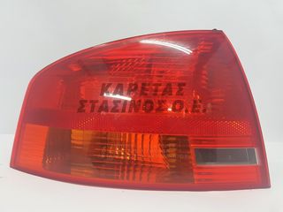 ΠΙΣΩ ΑΡΙΣΤΕΡΟ ΦΑΝΑΡΙ AUDI A4 2005-2008 8E5945095