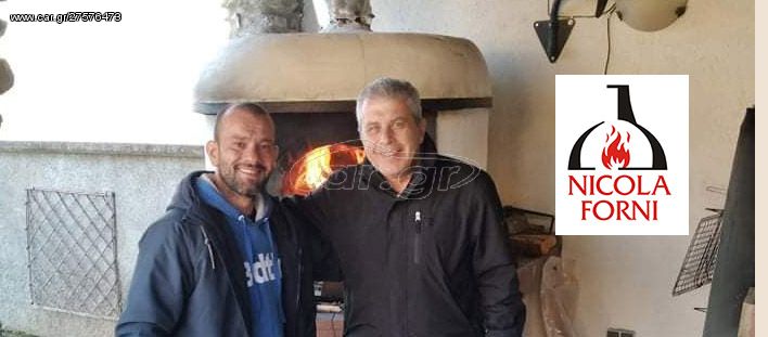 ΕΠΑΓΓΕΛΜΑΤΙΚΟΣ ΦΟΥΡΝΟΣ ΞΥΛΟΥ - ΑΕΡΙΟΥ  ΞΥΛΟΦΟΥΡΝΟΣ ΠΙΤΣΑΣ  ΙΤΑΛΙΚΟΥ ΤΥΠΟΥ D100  ΑΧΡΗΣΙΜΟΠΟΙΗΤΟΣ-thumb-38