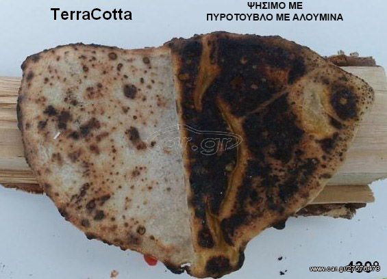 ΕΠΑΓΓΕΛΜΑΤΙΚΟΣ ΦΟΥΡΝΟΣ ΞΥΛΟΥ - ΑΕΡΙΟΥ  ΞΥΛΟΦΟΥΡΝΟΣ ΠΙΤΣΑΣ  ΙΤΑΛΙΚΟΥ ΤΥΠΟΥ D100  ΑΧΡΗΣΙΜΟΠΟΙΗΤΟΣ-thumb-51