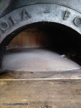 ΕΠΑΓΓΕΛΜΑΤΙΚΟΣ ΦΟΥΡΝΟΣ ΞΥΛΟΥ - ΑΕΡΙΟΥ  ΞΥΛΟΦΟΥΡΝΟΣ ΠΙΤΣΑΣ  ΙΤΑΛΙΚΟΥ ΤΥΠΟΥ D100  ΑΧΡΗΣΙΜΟΠΟΙΗΤΟΣ-thumb-19