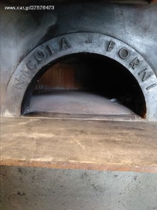 ΕΠΑΓΓΕΛΜΑΤΙΚΟΣ ΦΟΥΡΝΟΣ ΞΥΛΟΥ - ΑΕΡΙΟΥ  ΞΥΛΟΦΟΥΡΝΟΣ ΠΙΤΣΑΣ  ΙΤΑΛΙΚΟΥ ΤΥΠΟΥ D100  ΑΧΡΗΣΙΜΟΠΟΙΗΤΟΣ-thumb-3