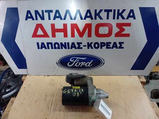 HYUNDAI COUPE '01-'07 1.6cc G4ED ΜΕΤΑΧΕΙΡΙΣΜΕΝΗ ΜΙΖΑ ΜΕ ΓΝΗΣΙΟ ΚΩΔΙΚΟ 36100-22800 