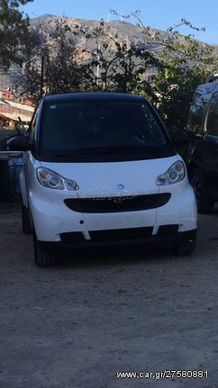 Smart ForTwo '12