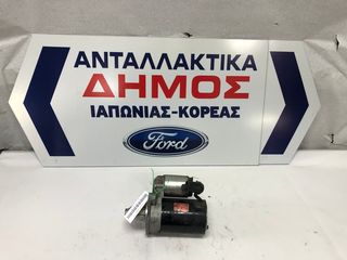 HYUNDAI i10 '07-'10 G4HG 1.1cc ΒΕΝΖΙΝΗ ΜΕΤΑΧΕΙΡΙΣΜΕΝΗ ΜΙΖΑ ΜΕ ΓΝΗΣΙΟ ΚΩΔΙΚΟ: 36100-02555/ 02560