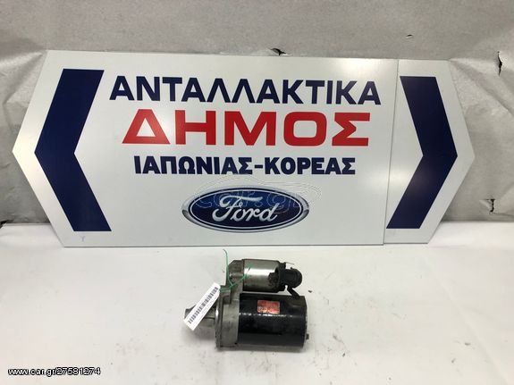 HYUNDAI i10 '07-'10 G4HG 1.1cc ΒΕΝΖΙΝΗ ΜΕΤΑΧΕΙΡΙΣΜΕΝΗ ΜΙΖΑ ΜΕ ΓΝΗΣΙΟ ΚΩΔΙΚΟ: 36100-02555/ 02560