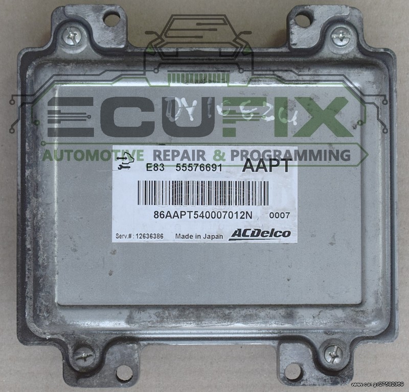 Εγκέφαλος κινητήρα Opel Corsa-D 55576685 AAPTL ACDelco E83 Μηδενισμένος