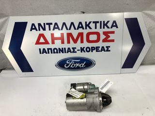 HYUNDAI i30 '12-'14 D4FB 1.6cc DIESEL ΠΕΤΡΕΛΑΙΟ ΜΕΤΑΧΕΙΡΙΣΜΕΝΗ ΜΙΖΑ ΜΕ ΚΩΔΙΚΟ 36100-2A950