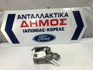 HYUNDAI SANTA FE '09-'12 D4EB 2.2cc DIESEL ΠΕΤΡΕΛΑΙΟ ΜΕΤΑΧΕΙΡΙΣΜΕΝΗ ΜΙΖΑ ΜΕ ΓΝΗΣΙΟ ΚΩΔΙΚΟ 36100-2F055
