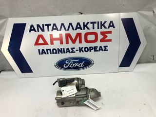 HYUNDAI SANTA FE '09-'12 D4EB 2.2cc DIESEL ΠΕΤΡΕΛΑΙΟ ΜΕΤΑΧΕΙΡΙΣΜΕΝΗ ΜΙΖΑ ΜΕ ΓΝΗΣΙΟ ΚΩΔΙΚΟ: 36100-2F055 