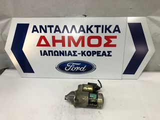 HYUNDAI TUCSON '04-'10 G4GC 2.0cc ΜΕΤΑΧΕΙΡΙΣΜΕΝΗ ΜΙΖΑ ΜΕ ΚΩΔΙΚΟ 36100-23160