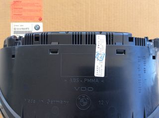 ΚΑΝΤΡΑΝ BMW E39 , E38 , X5 E53-thumb-5