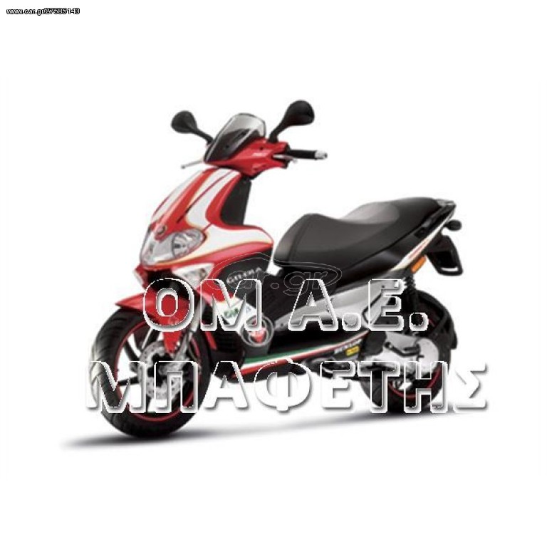 ΚΑΛΥΜΜΑ PIAGGIO RUNNER 50 SP'08