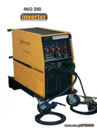 MIG 350 ti - Ηλεκτροσυγκόλληση Inverter