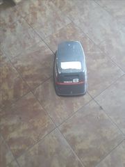 KΑΠΑΚΙ YAMAHA 8 HP-thumb-1