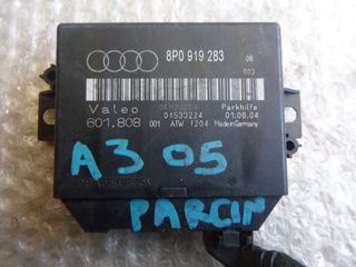 AUDI A3 8PO919283, 0415200006 VALEO ΕΓΚΕΦΑΛΟΣ PARKING PDC  2002-2009