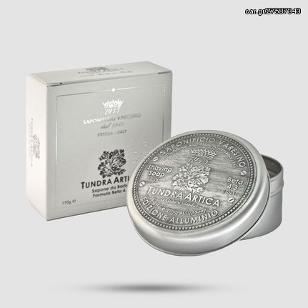 Σαπούνι Ξυρίσματος - Saponificio Varesino - Tundra Artica in aluminium jar 150g