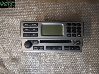 Jaguar S-type '02-'07 Navigator system