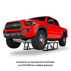 Quick Jack BL-7000EXT Ανυψωτικό Αυτοκινήτου με Αντοχή έως 3.1ton