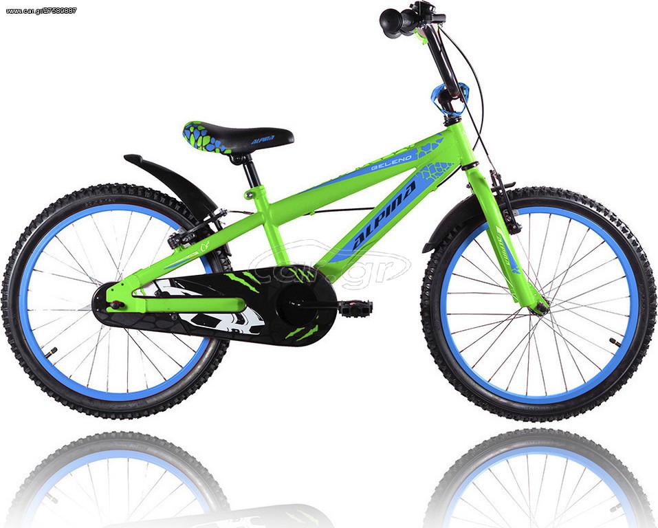 BMX Alpina 2026