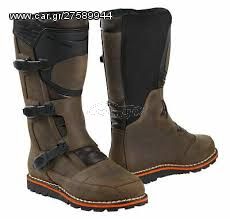 BMW Motorrad Venture Grip Boots Size Gr. 45 & 46