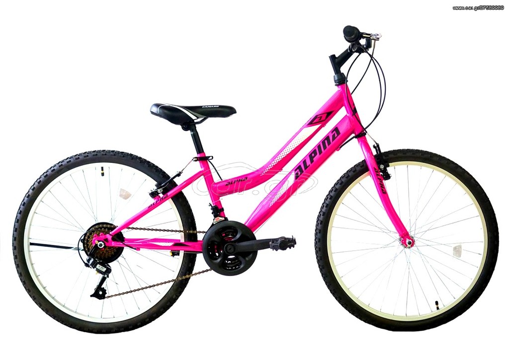 All - Mountain Alpina 2020