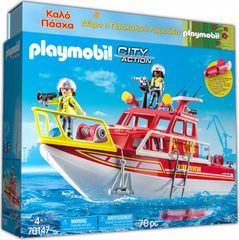Playmobil Λαμπάδα Πυροσβεστικό Σκάφος Διάσωσης 70147