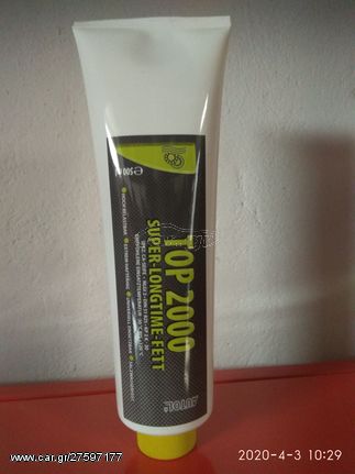 ΑUTOL TOP 2000 SUPER LONG LASTING GREASE