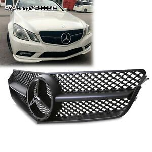 ΜΑΣΚΑ ΕΜΠΡΟΣ MERCEDES E-Class C207 W207 A207 (2009-2012) Coupe Cabrio SL-Look All Black