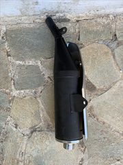 ΤΕΛΙΚΟ VSTROM 650-thumb-2